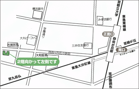 アクセスマップ